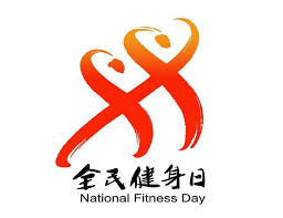 bsports官网 怎么样才能让小孩子上乒乓球台